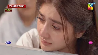 Ishq Murshid - 2nd Last Ep 30 Promo - Tonight At 08 Pm On HUM TV [ Bilal Abbas & Durefishan Saleem ]