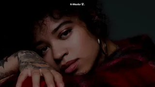 Ella Mai - Trip (Tradução)