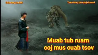 Dab neeg tu siab-Muab tub ruam coj mus cuab tsov 22/2/2022