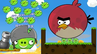 Angry Birds Cannon 3 - GIANT TERENCE HIT ALL GIANT PIGGIES TO RESCUE GIRLFRIEND!