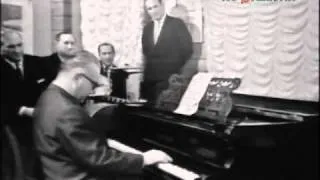 Н. Богословский - "Элегия" (съёмка 1966)
