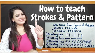 How to teach Strokes & Curves to Kids | How to teach kids to write |Pattern Writing for Nursery Kids