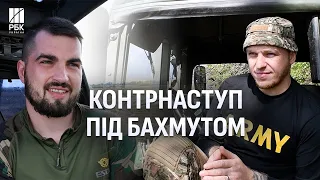 Як триває контрнаступ під Бахмутом очима аеророзвідників