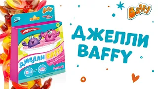 Обзор Джелли Baffy. Игры для детей в ванной.