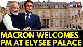 PM Modi France Visit | French President Emmanuel Macron Hosts PM Modi At Elysee Palace For Dinner