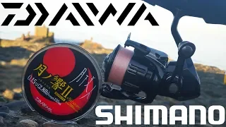 Первые впечатления - Shimano 19'Vanquish c2000sss, Daiwa Gekkabijin Tsukinohibiki II PE 0,15
