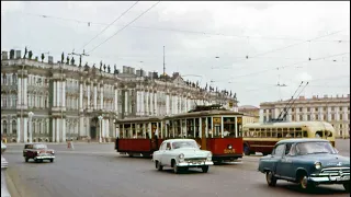 Leningrad - 1961