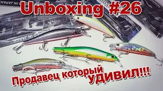 Unboxing #26 | Самые дешёвые копии Orbit 110 SR и 90 DR и не только | Продавец который удивил