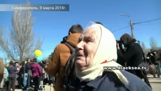 Ненавижу оккупантов ! Крым .Симферополь . 09.03. 2015 год.