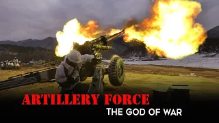Is the artillery force still the "God of War" in modern times?