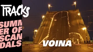 Voina – Anarcho-Kunst aus Russland // SUMMER OF SCANDALS