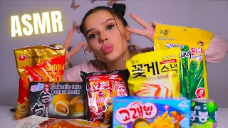 ASMR PROBANDO SNACKS ASIÁTICOS