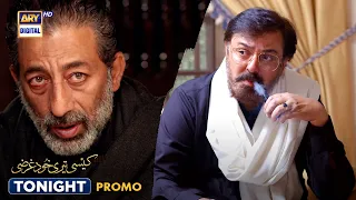 Kaisi Teri Khudgharzi Episode 30 | Tonight at 8:00 PM only on ARY Digital