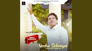 Yeshu Sohniya (Male Version)