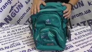 Ортопедический рюкзак для школы deuter ypsilon