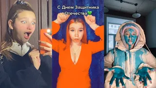 КРИНЖ ТИК ТОК COMPILATION #168 - ДЕНЬ ЗАЩИТНИКА ОТЕЧЕСТВА