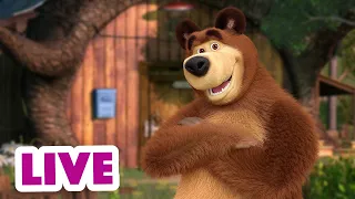 🔴 LIVE STREAM 🎬 Masha and the Bear 🐻🤣 Interview with the Bear 🎤🐻