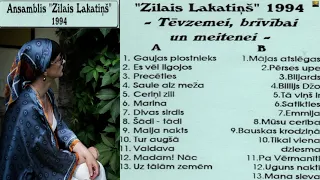 "Zilais Lakatiņš - Tēvzemei, Brīvībai un meitenei"