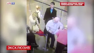 Life78: Побег школьницы из Москвы в Петербург попал на видео