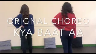 Kya Baat Aa - Original Choreography | Karan Aujla | Tania |Sukh Sanghera | Desi Crew| Filme Academy