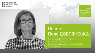 Після перемоги Україні треба провести модернізацію і інтегруватися у західний світ