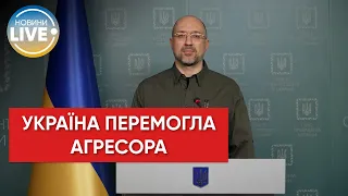 Стратегічно Україна вже перемогла агресора