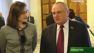 Брянская делегация в Гомеле отметила День единения двух стран 03 04 18