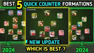Best Quick counter formations in efootball | Best formations | counter Attack | 4123 424