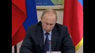 Путин цитирует КОБу