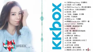 2019新歌排行榜Top 50 KKBOX - 2019 KKBOX 風雲榜- 匯集最完整的音樂排行榜 | 2019 kkbox 國語單曲排行 - kkbox排行榜2019 下载
