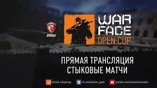 💎💎💎РАЗДАЮ ВСЕ ПИН-КОДЫ НА 999999 АКТИВАЦИЙ 💎💎💎 НА КАНАЛЕ|СТРИМ WARFACE