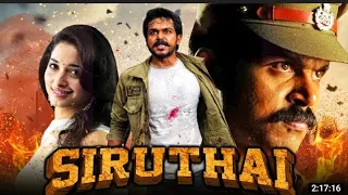 Siruthal 2021 New Released Hindi Dubbed Movie | Karthi Tamannaah, santhanam