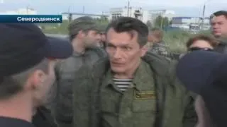 Пьяные военные подрались с полицейскими. Северодвинск