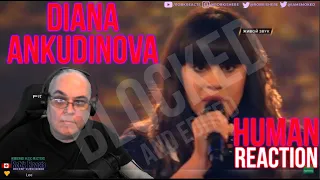 Диана Анкудинова Diana Ankudinova Reaction - Human - Requested