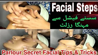 HD Glow Whitening Facial Tutorial Live Results - Professional Facial Massage Steps #facialsteps