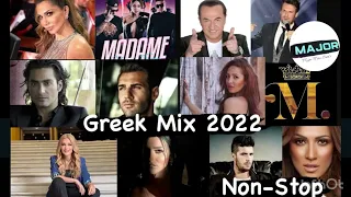 Greek Mix 2022 - Greek Hits 2022 ( Summer edition) Non-Stop by Aris Tosounidis