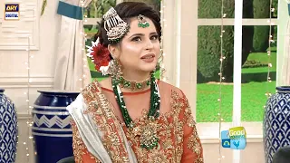 Bridal look of Fatima Effendi - #GoodMorningPakistan