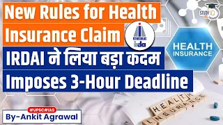 Health Insurance Cashless Claims Must Be Cleared in 3 Hours | What Are The New Rules?