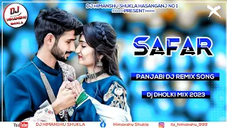 #Tera Mera Safar Dj Dholki Mix  || New Viral Panjabi Song || Dj Himanshu Shukla Hasanganj