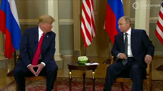 Путин и Трамп начали переговоры в Хельсинки