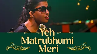 Yeh Matrubhumi Meri | Menuka Poudel | Heartfelt Patriotic Rendition