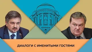 Р.В.Ищенко и Е.Ю.Спицын в студии МПГУ. "О причинах коренного перелома в войне"