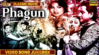 Phagun - 1958 Movie Video Songs Jukebox l Bollywood Classic Movie Songs l Madhubala , Bharat Bhushan