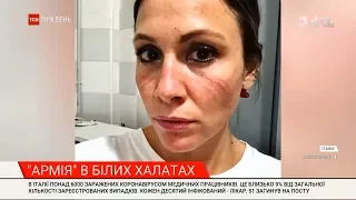 Лікарі на війні: італійці побоюються, що скоро лікувати хворих на коронавірус буде нікому