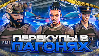 ОДИН ДЕНЬ ИЗ ЖИЗНИ КОПА НА ГТА 5 РП / GTA 5 RP