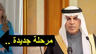 سرطان الاسد !؟