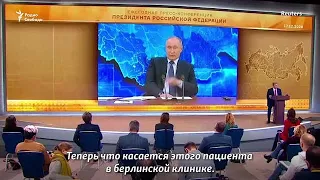 "А что, мы не знаем, что они локацию отслеживают?"