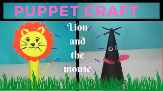 How to make the Lion and the mouse story finger puppets | Easy Finger Puppet Craft | Rainbow Craft