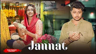Jannat | Allah Di Kassam | Heart Touching Love Story | B Praak | Vicky S | New Hindi Song