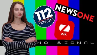 Блокировка 112, ZIK, NewsOne и открытие Veteran Hub в Днепре: В ТЕМПЕ с Золотаревой №3